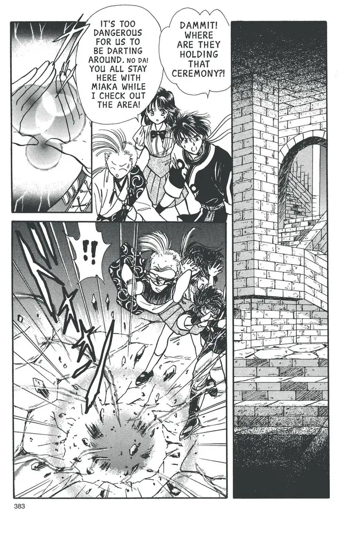 Fushigi Yuugi Chapter 66 image 03_optimized